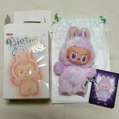 POP MART THE MONSTERS (LABUBU) Big into Energy Series Plush Pendant LUCK