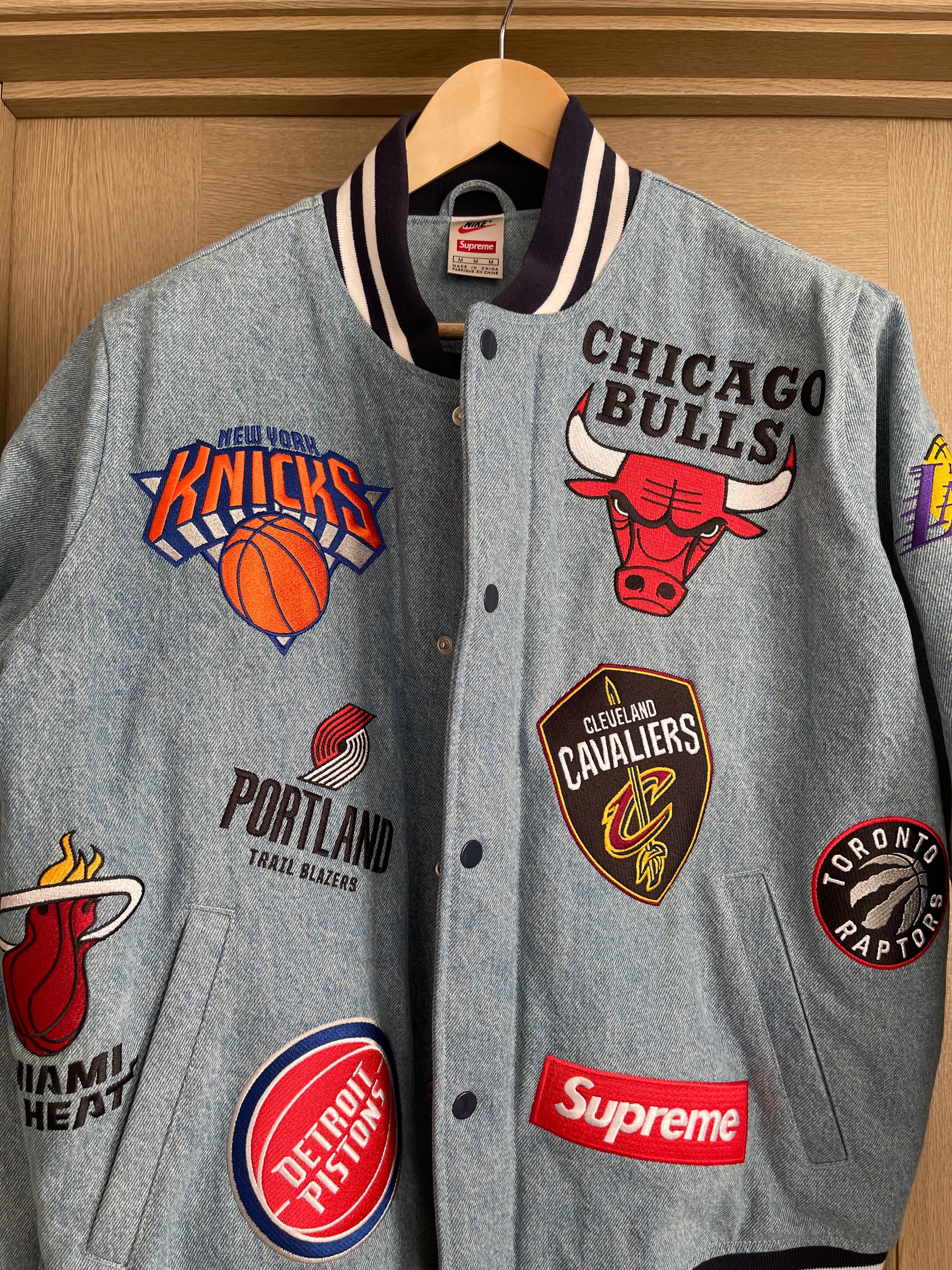 Supreme / Nike®/NBA Teams Warm-Up Jacket "Blue"