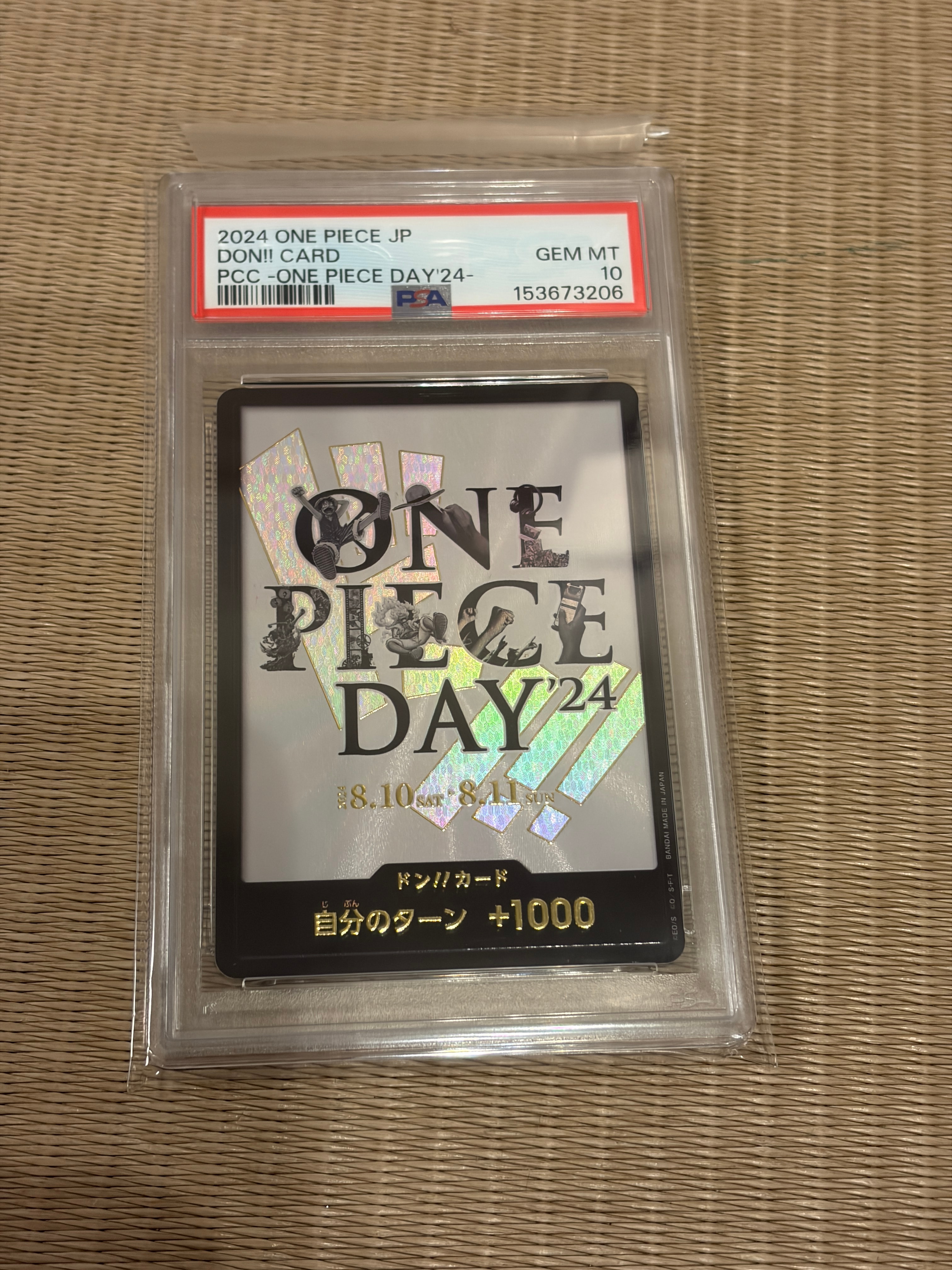 PSA10】ドン!!カード : ONE PIECE DAY'24 (プレミアムカード