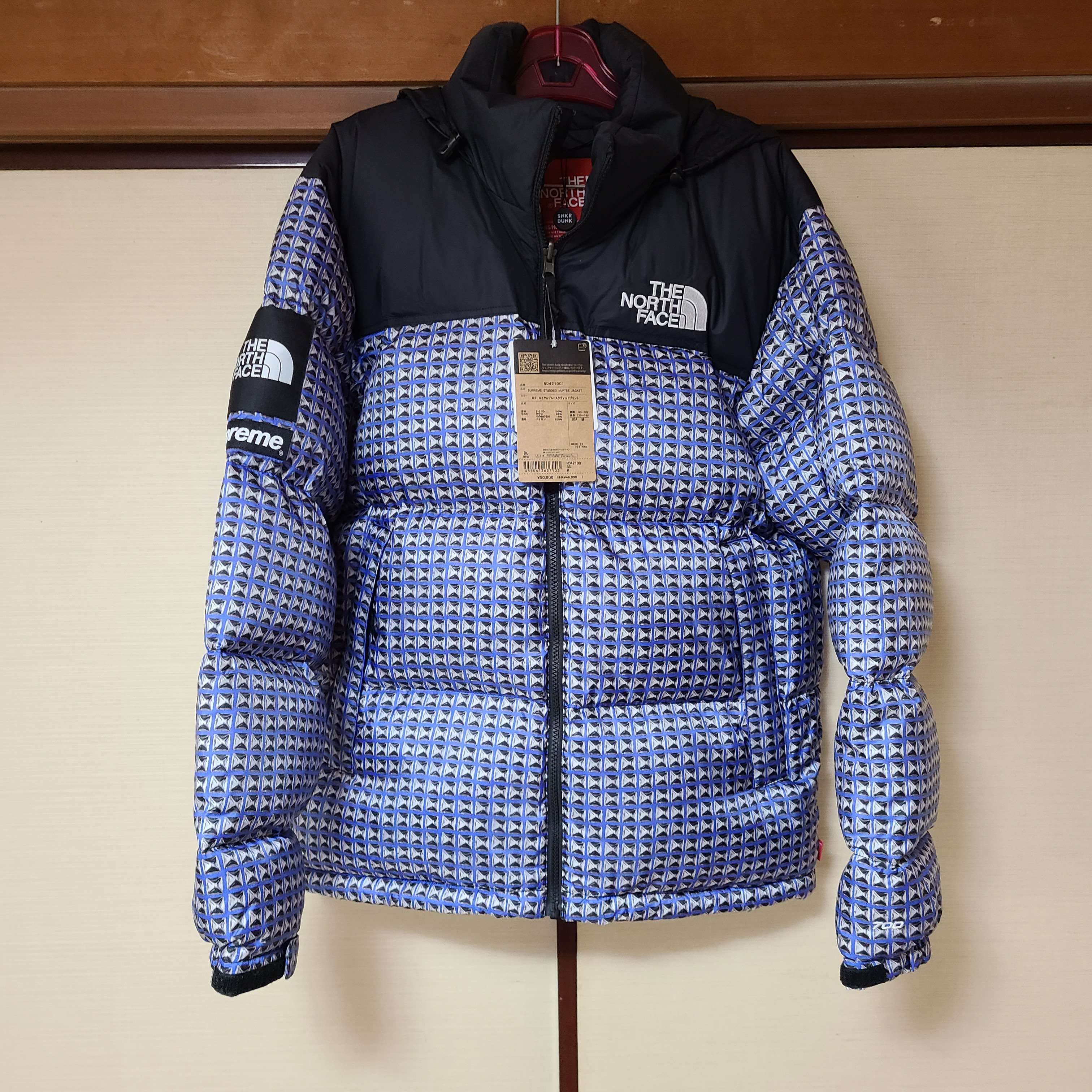 Supreme x The North Face Studded Nuptse Jacket "Royal"