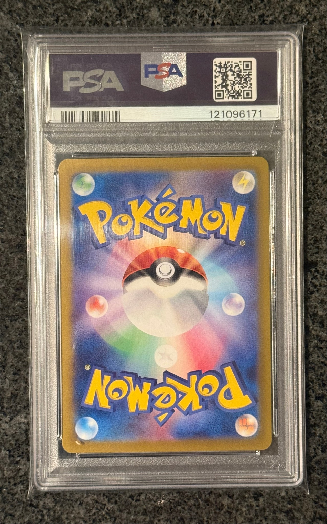 PSA10】ナンジャモ SAR [SV4a 350/190](ハイクラスパック「シャイニー