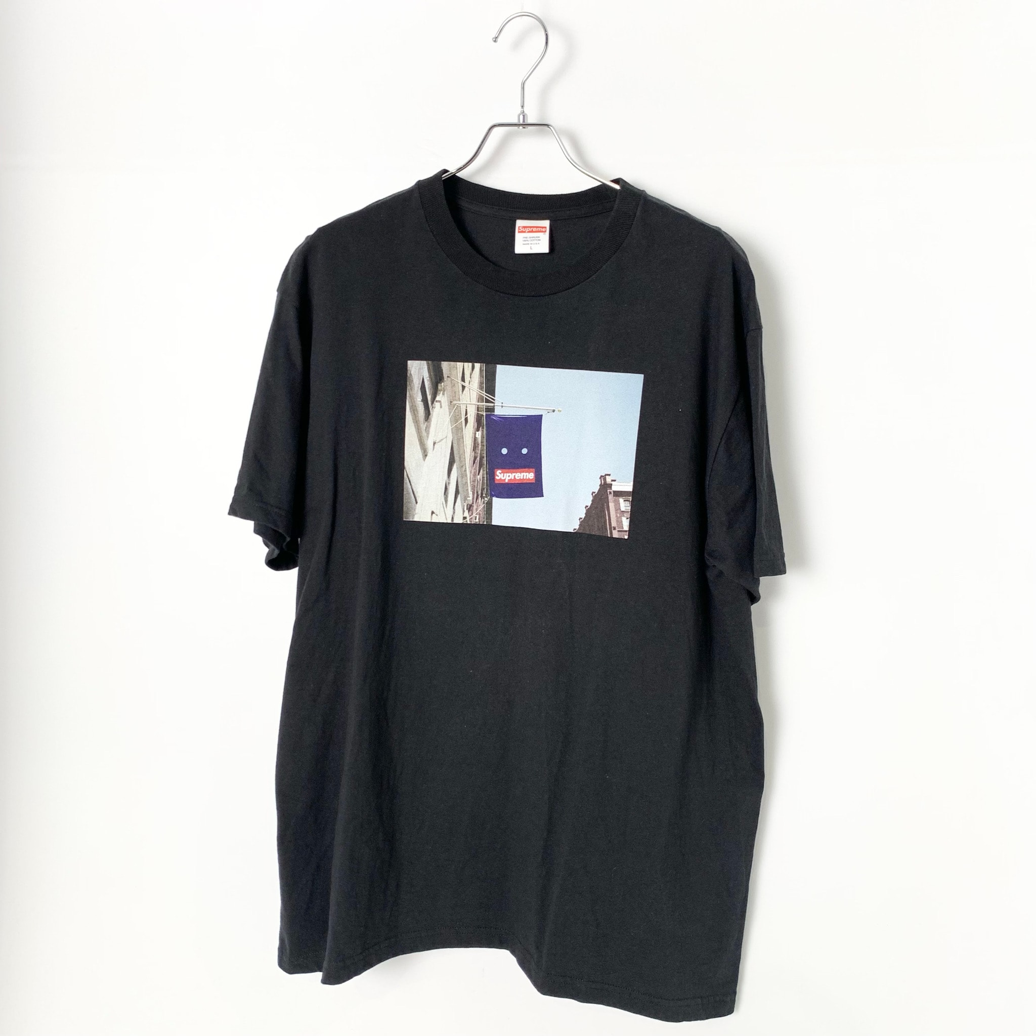 Supreme Banner Tee "Black"
