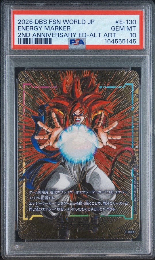 PSA10】エナジーマーカー：ゴジータ ☆ [E-130](プロモーションカード