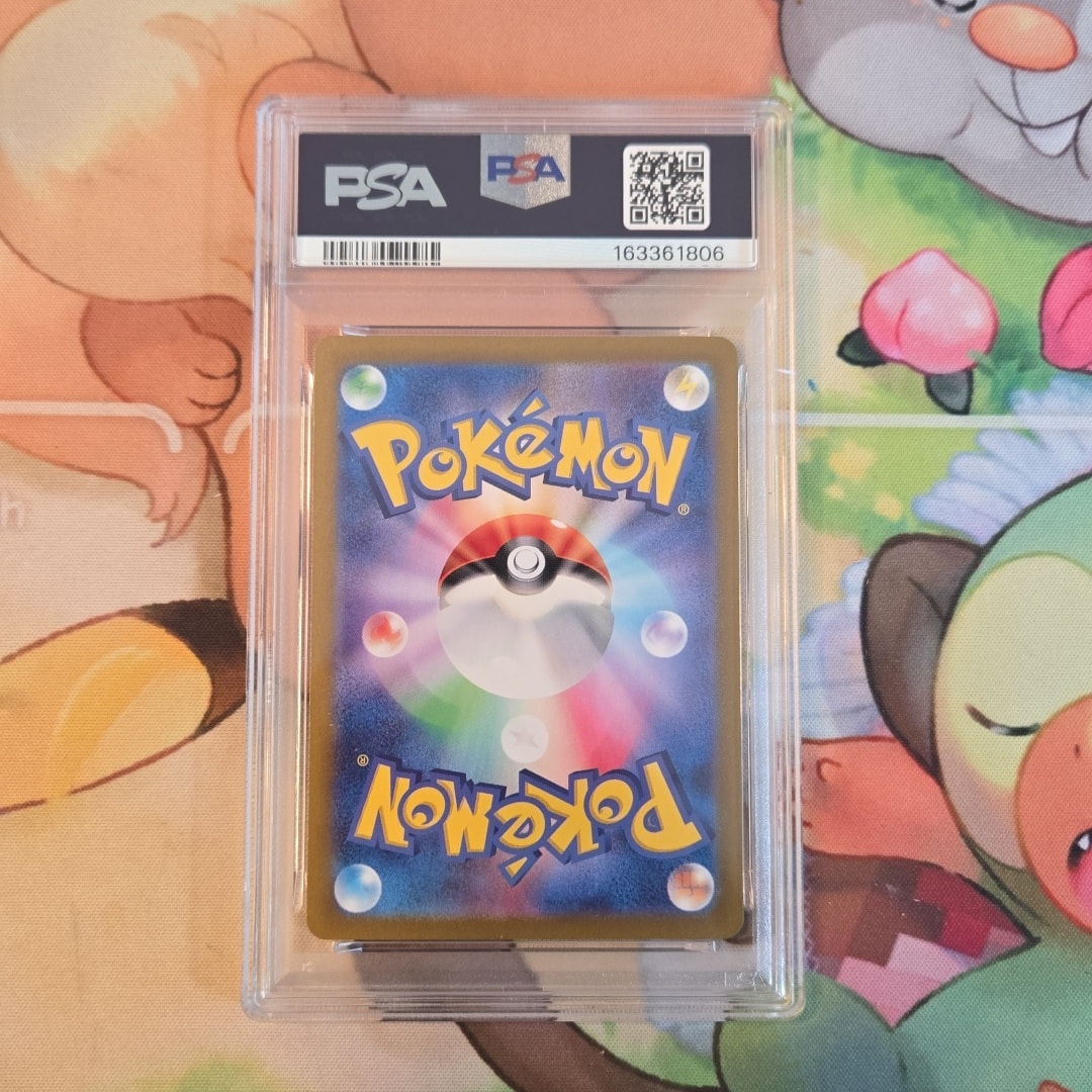 PSA9】カメール AR[SV2a 171/165](強化拡張パック「ポケモンカード151