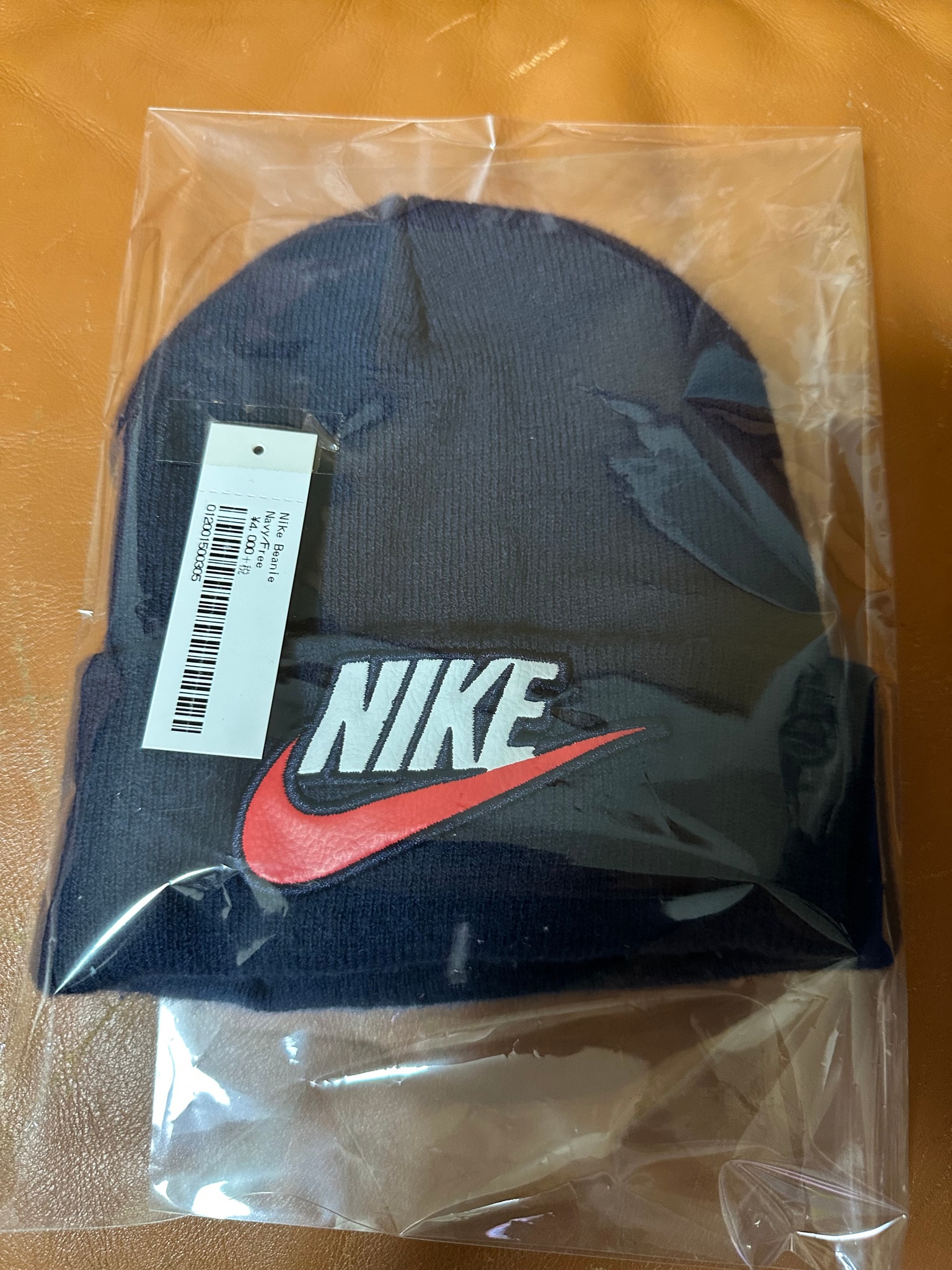 Supreme x Nike Beanie "navy"