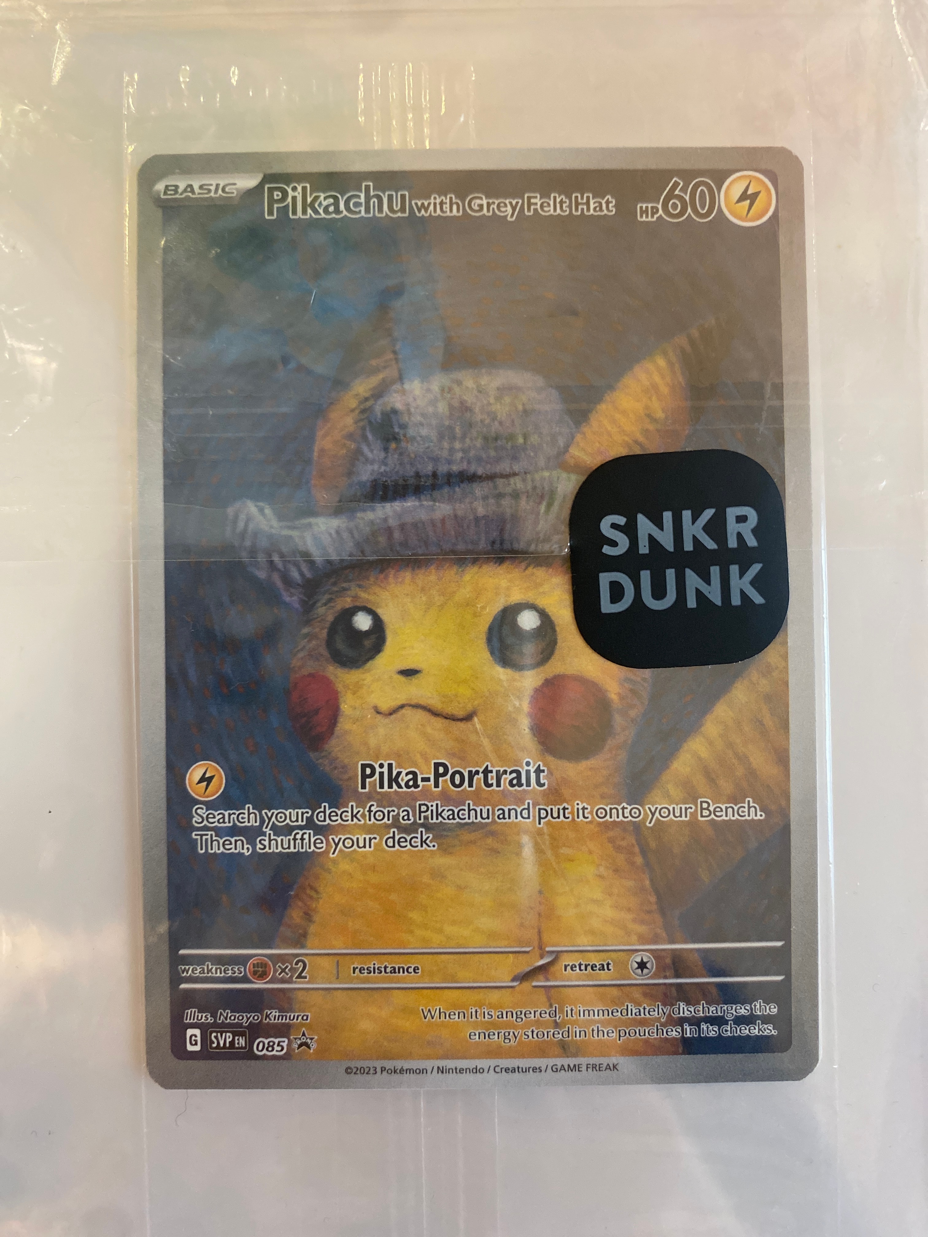 ピカチュウ : プロモ [SVP EN 085](「ゴッホ展」 プロモーションカード