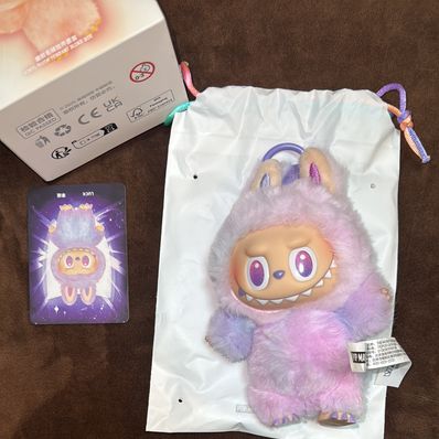 POP MART THE MONSTERS (LABUBU) Big into Energy Series Plush Pendant LUCK