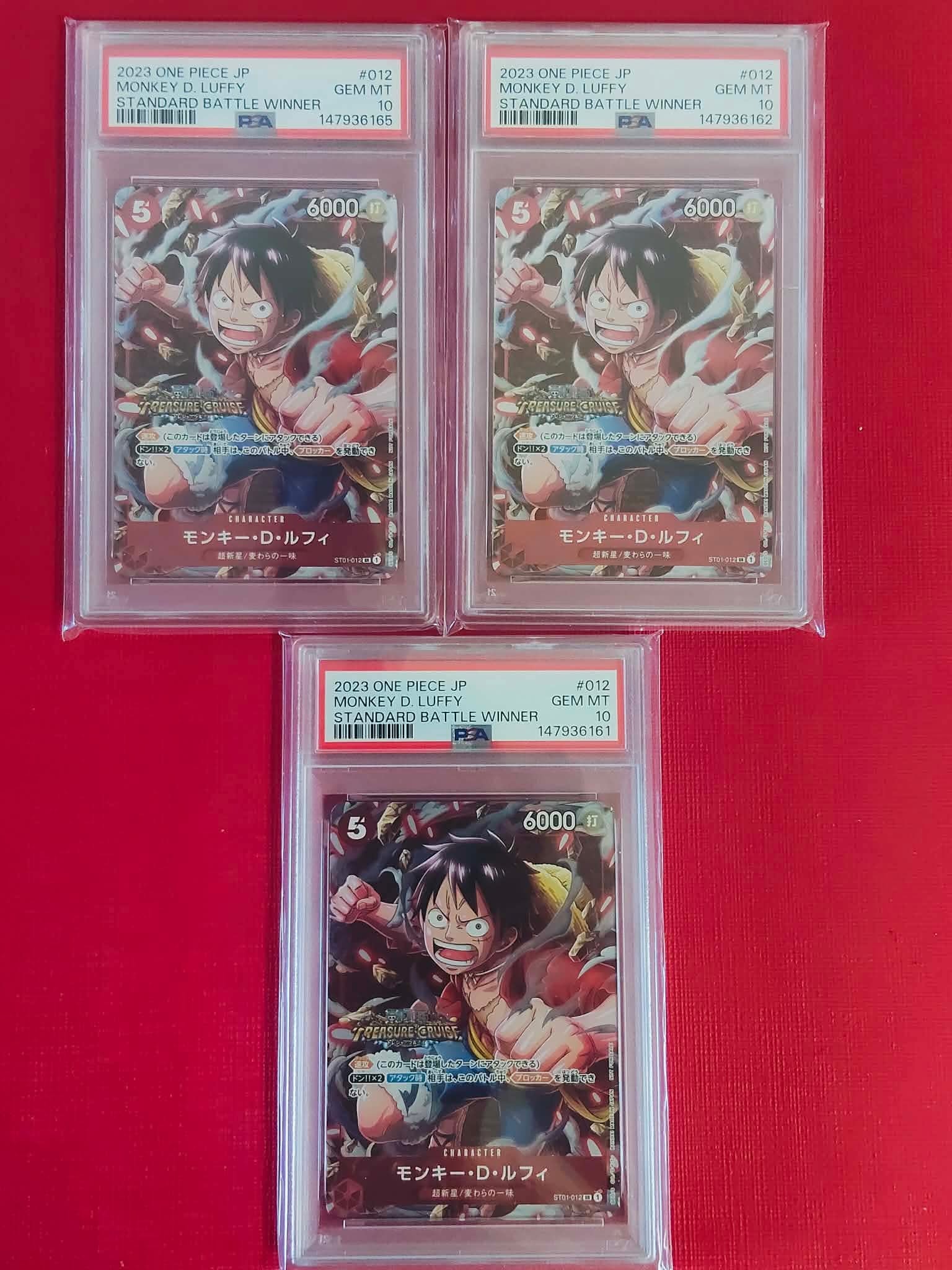 モンキー・D・ルフィ SR [ST01-012] (スタンダードバトル 優勝記念品