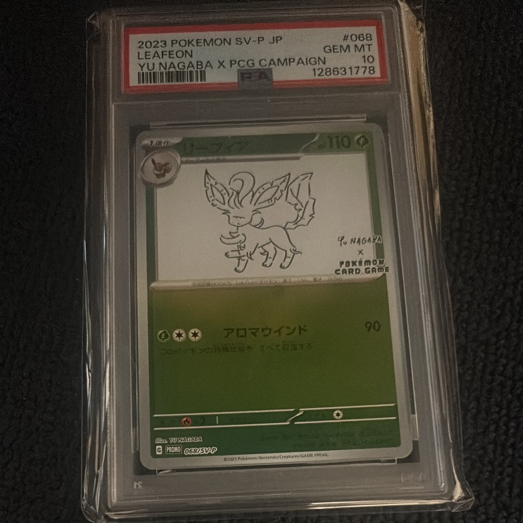 PSA10】リーフィア: プロモ [SV-P 068](「YU NAGABA×ポケモンカード