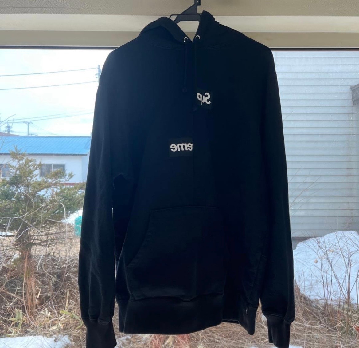 Supreme / Comme des Garçons SHIRT® Split Box Logo Hooded