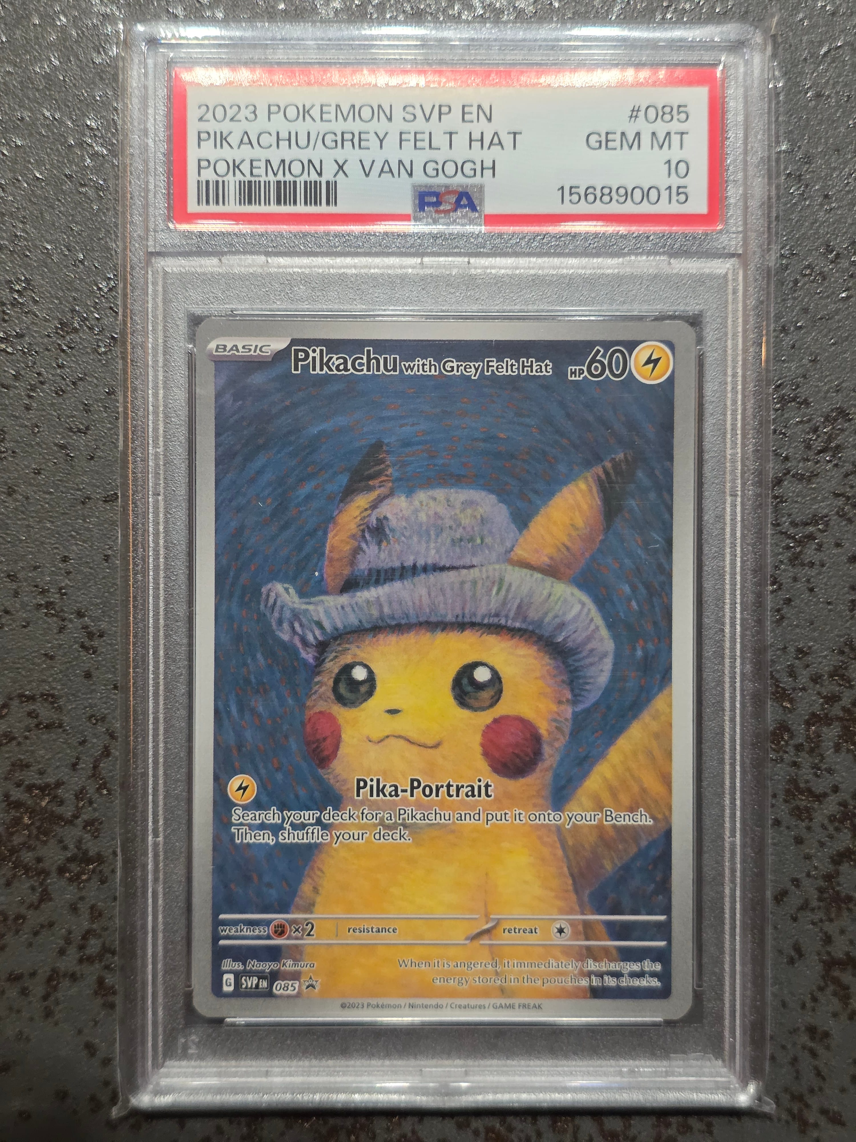 PSA10】ピカチュウ : プロモ [SVP EN 085](「ゴッホ展