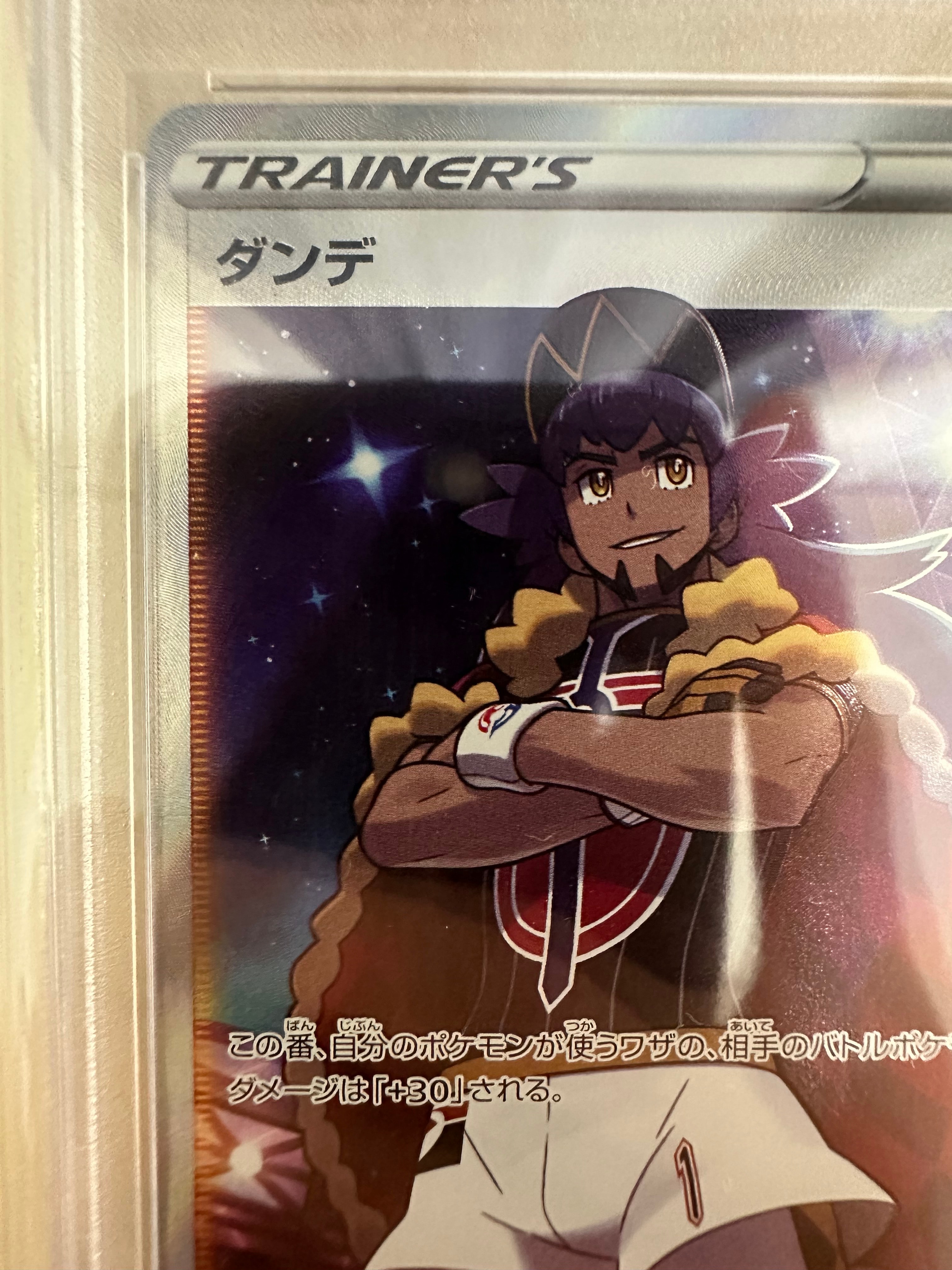 leon pokemon card full art Amazon.com: Raihan Leon Hop Bea Nessa Bede - 6 Holo Autograph Card Set -  Pokemon Crown Zenith main image 1