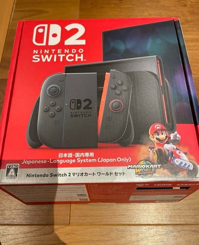 Nintendo Switch 2 Japanese Language System (Japan Only) Mario Kart World Set