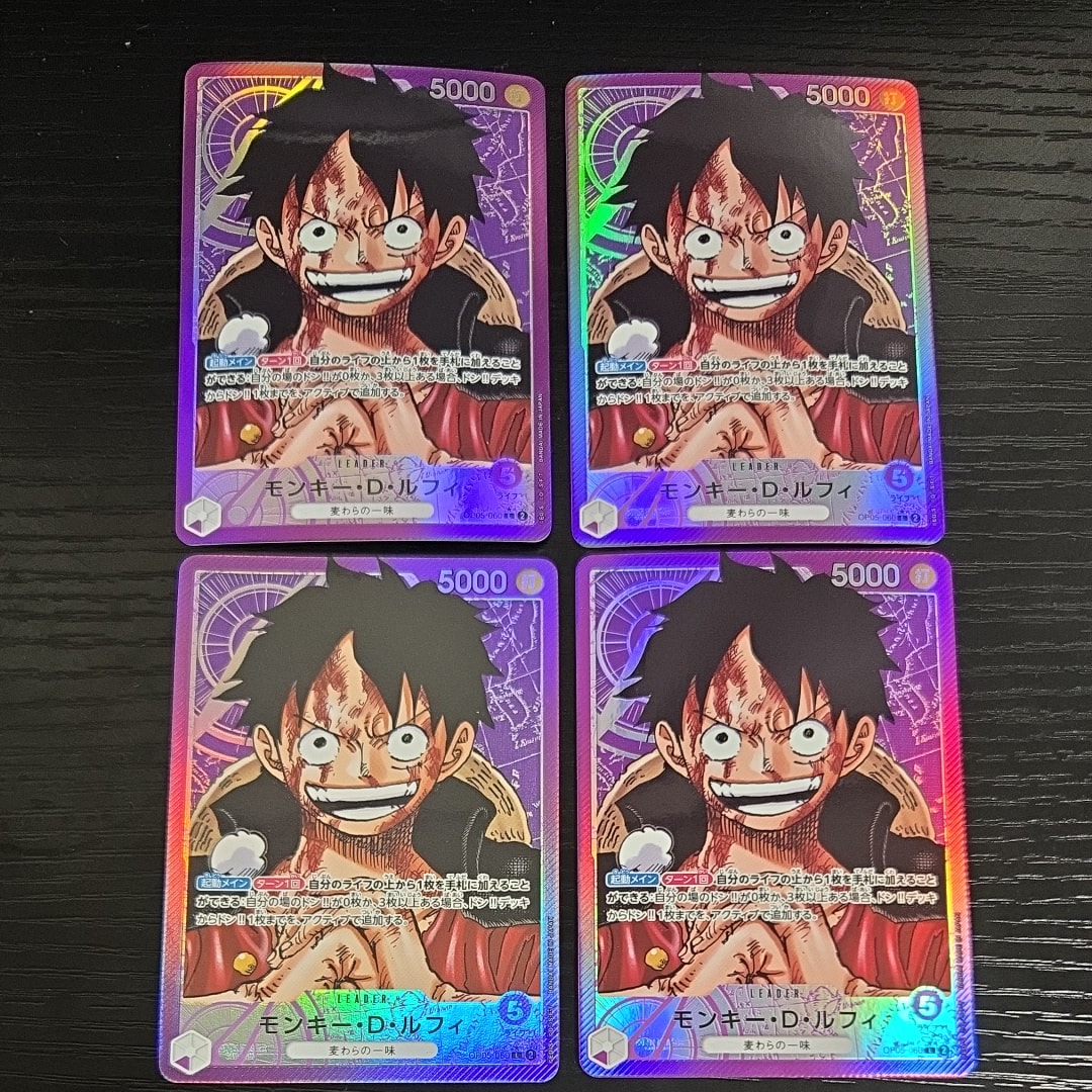 モンキー・D・ルフィ L-P [OP05-060] (ブースターパック 新時代の主役)