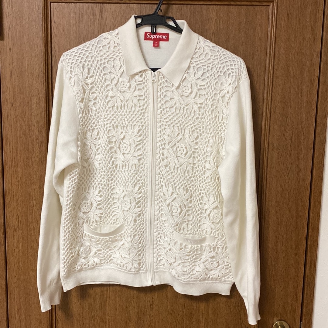 Supreme Crochet Zip Up Cardigan "White"