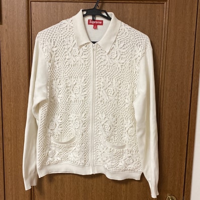 Supreme Crochet Zip Up Cardigan "White"