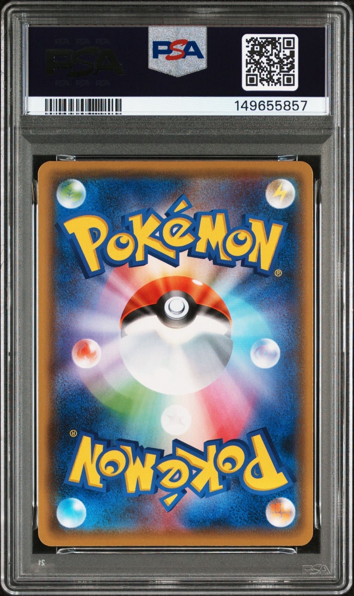 PSA10】ピカチュウ:プロモ [S-P 208](「YU NAGABA×ポケモンカード