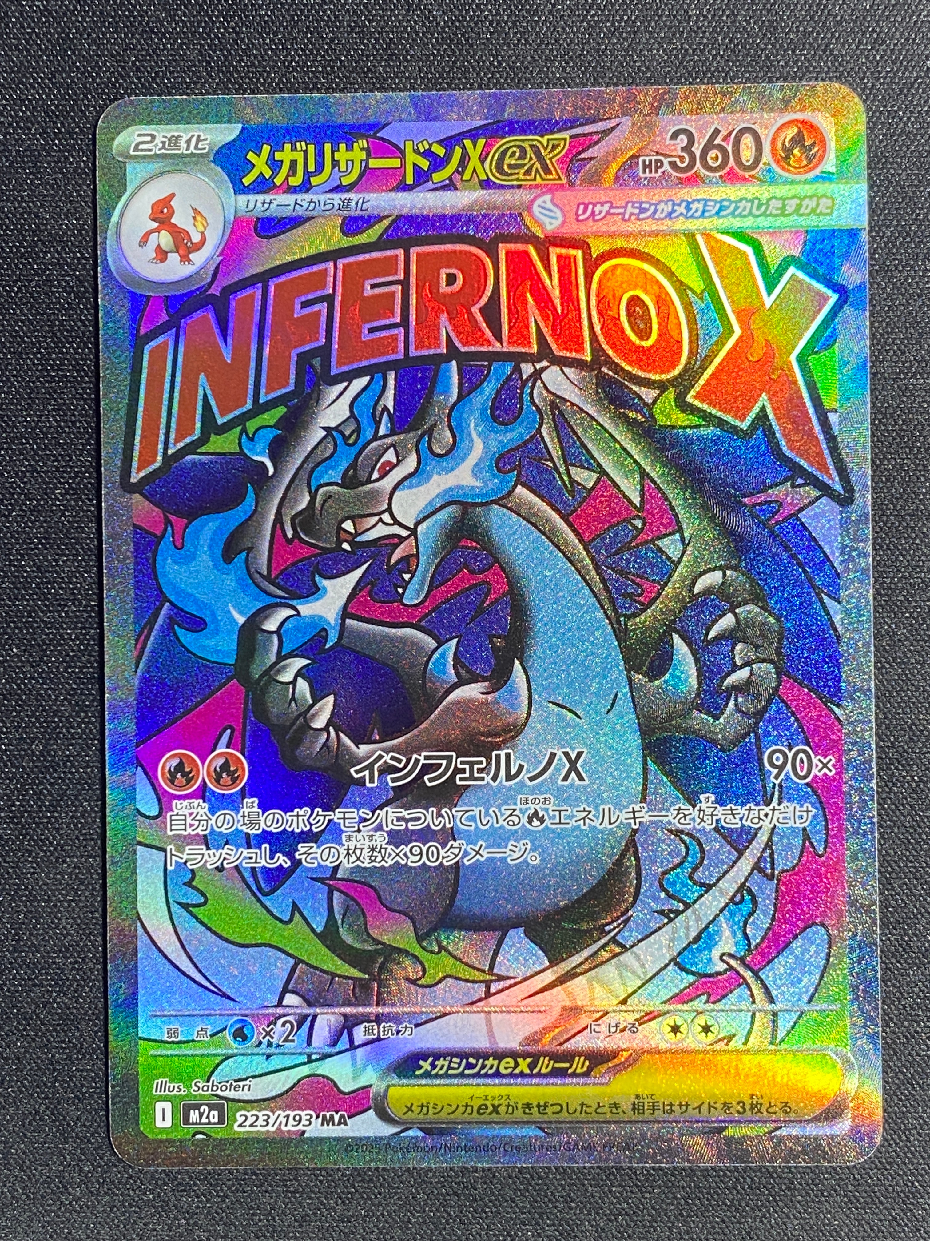 カスミのおねがい PSA10 SR ミラクルツイン収録カード ポケモンカード カスミのおねがい SR PSA10 GEM MINT SM11 ミラクル