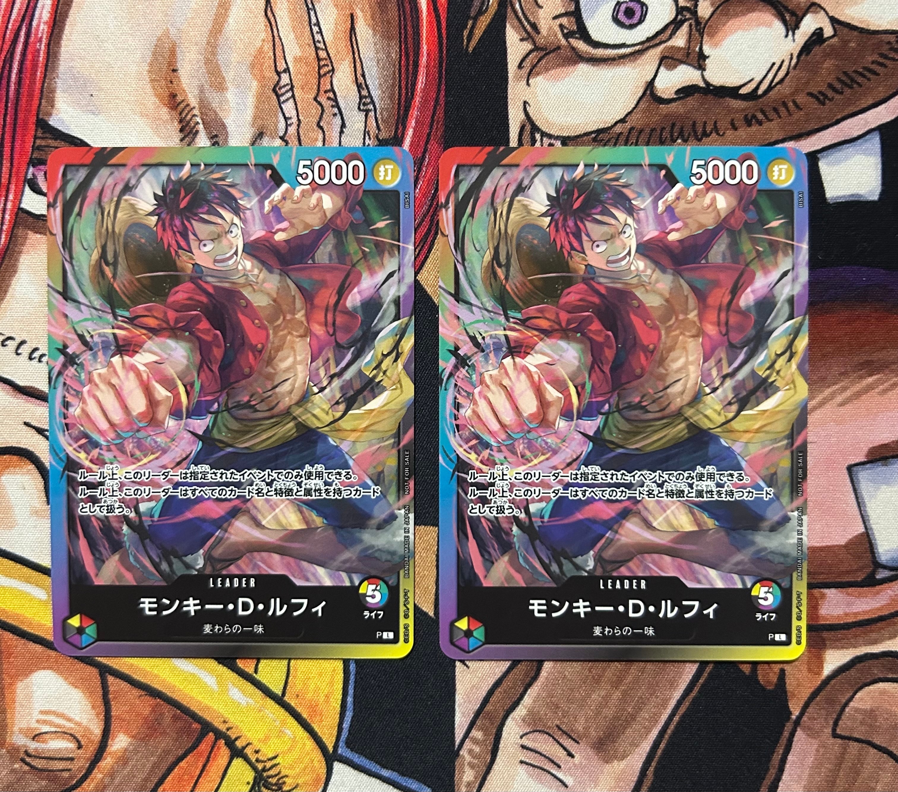 モンキー・D・ルフィ L :参加記念品 [P](プロモーションカード「8パックバトル 2026年3月」)
