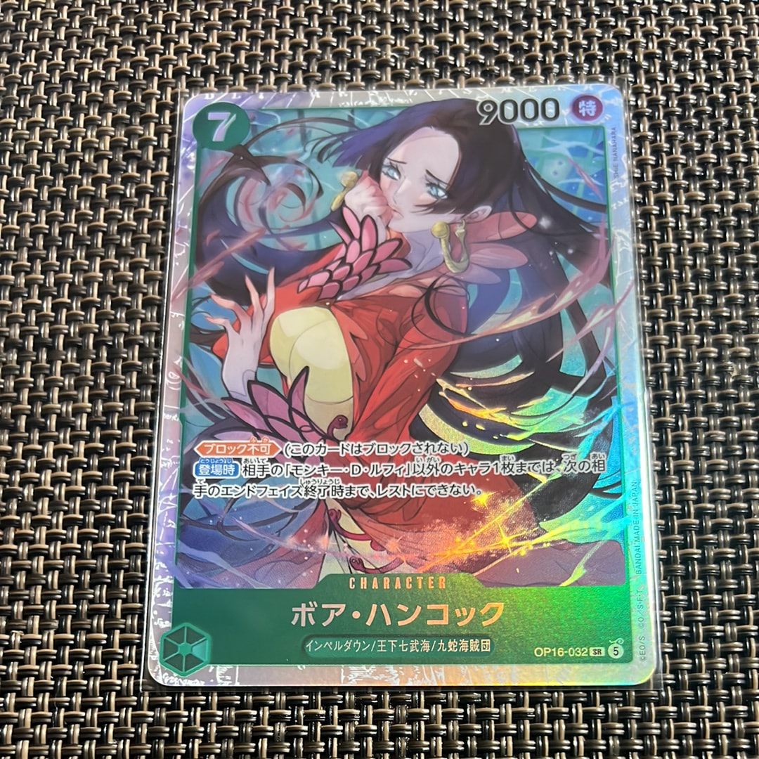 ボア・ハンコック SR [OP16-032](ブースターパック「決戦の刻」)の新品