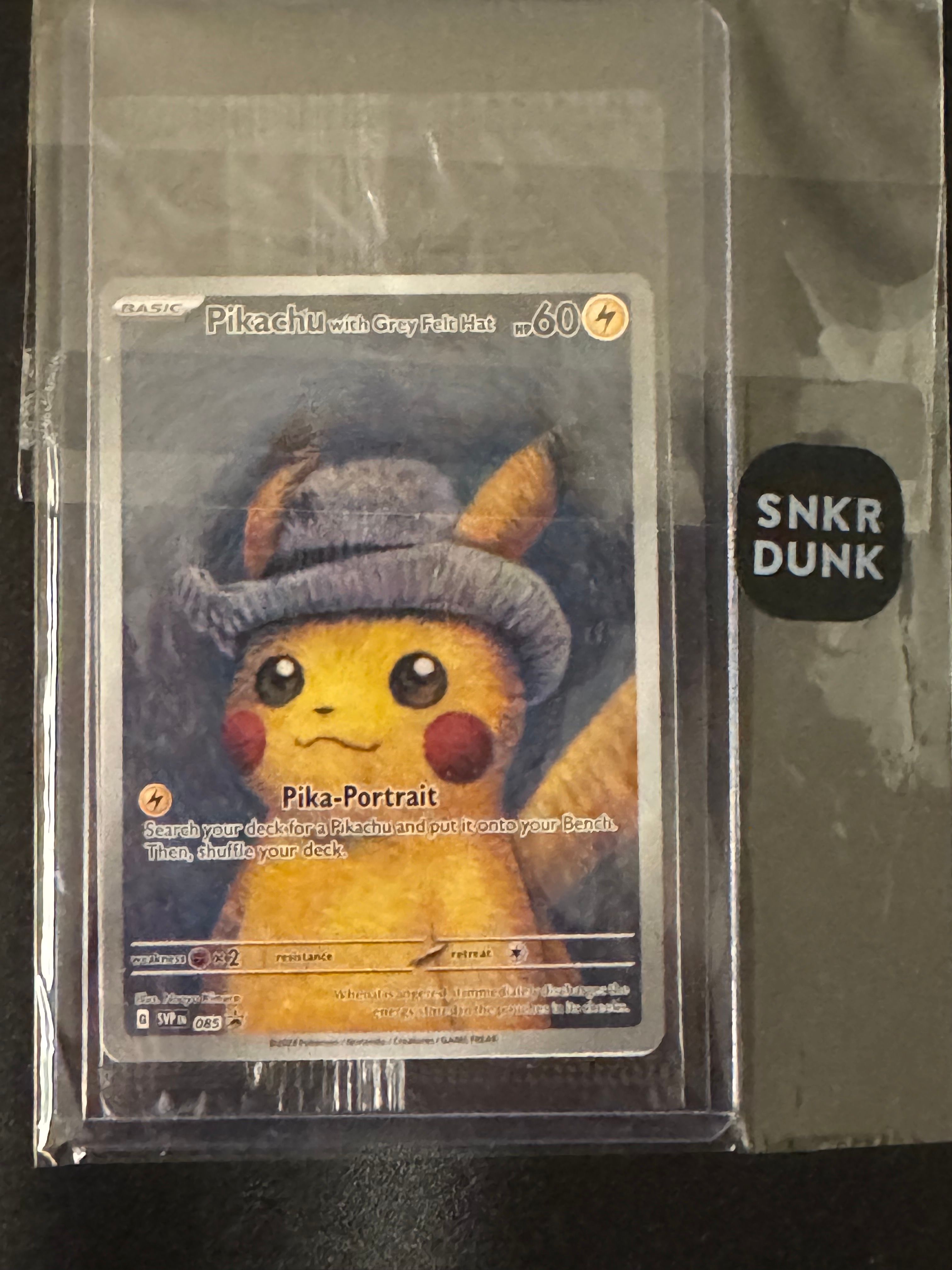 ピカチュウ : プロモ [SVP EN 085](「ゴッホ展」 プロモーションカード「SVP EN」) 【英語版】