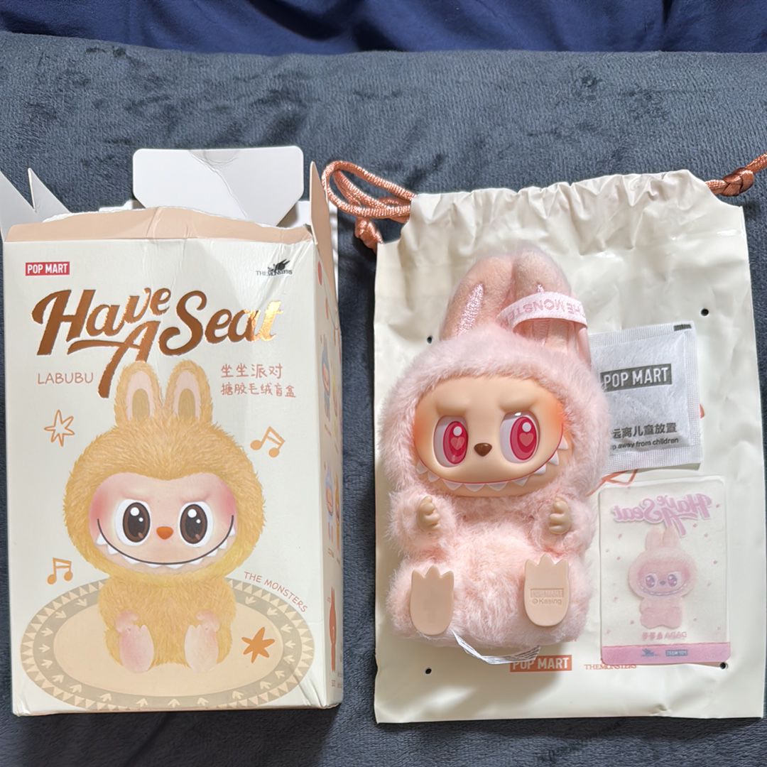POP MART THE MONSTERS (LABUBU) Have a Seat Plush Series DADA