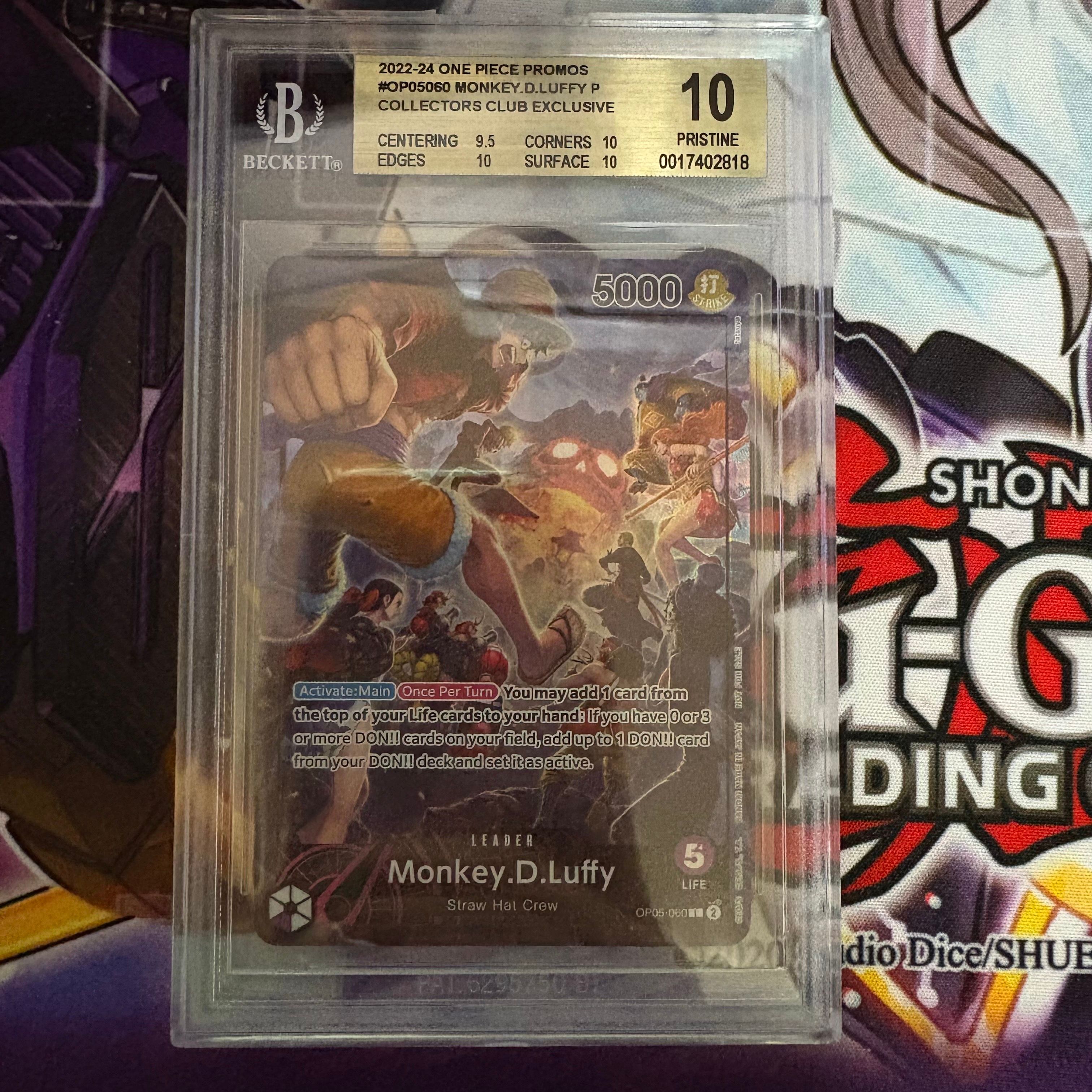 モンキー・D・ルフィ L [OP05-060]【英語版】(PSA限定コラボプロモカード)