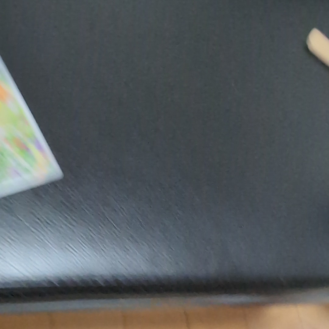 ピカチュウ P [SV-P 218](プロモカードパック「ポケカの夏がキタ!プロモカードGetキャンペーン!」)