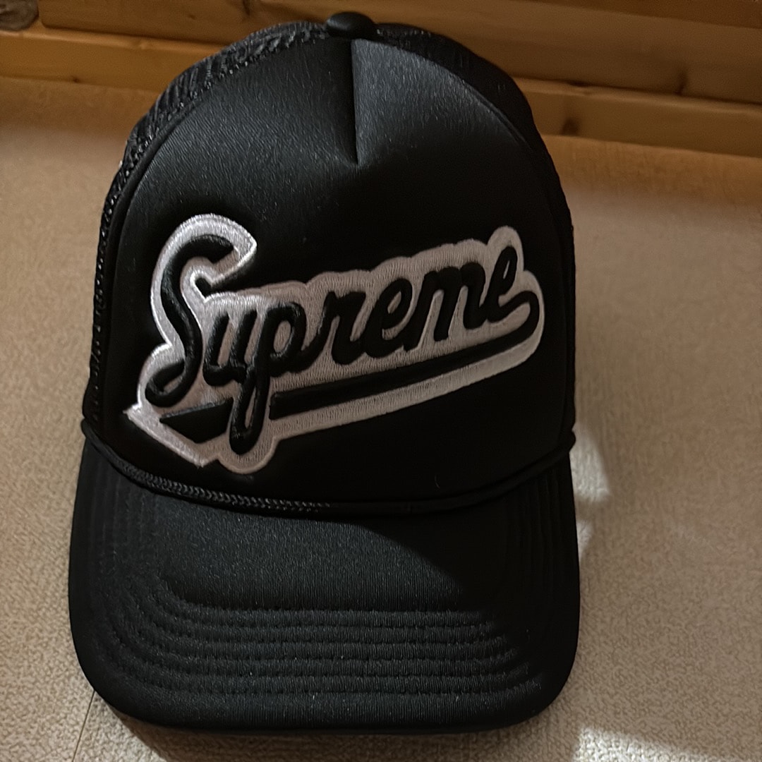 Supreme University Mesh Back 5-Panel "Black"