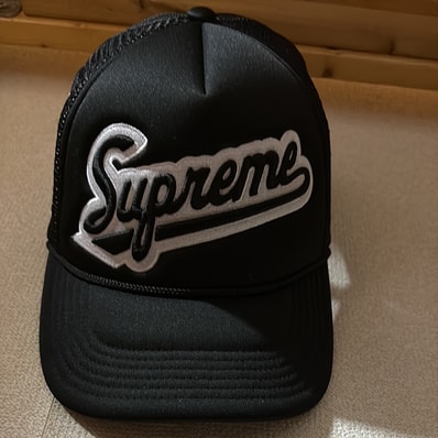 Supreme University Mesh Back 5-Panel "Black"