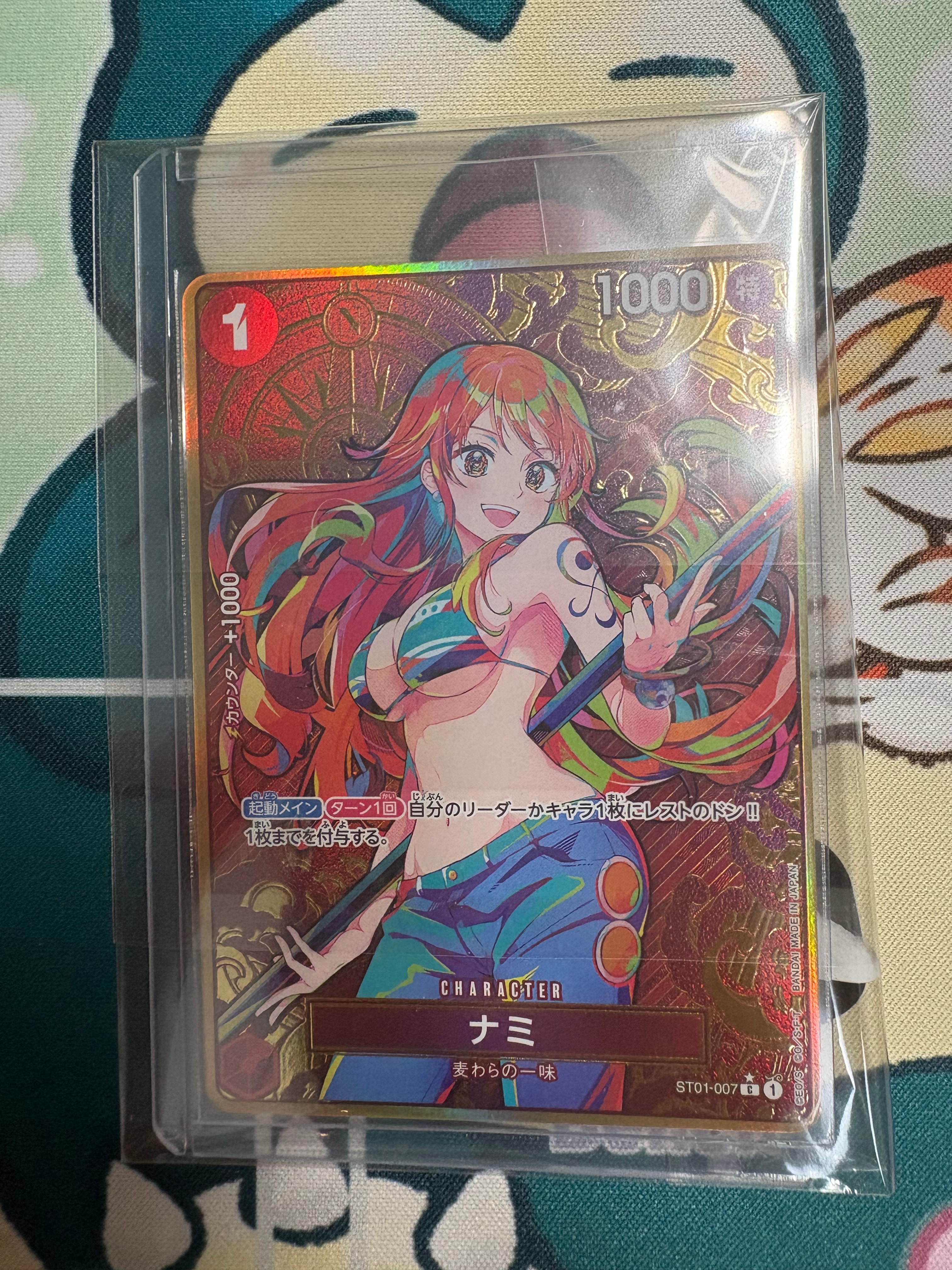 ナミ C-P [ST01-007](プレミアムブースター「ONE PIECE CARD THE BEST ストレージボックスセット」)