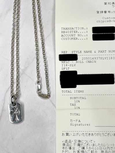 Chrome Hearts Dog Tag Tiny Cut Out Cross "Silver"