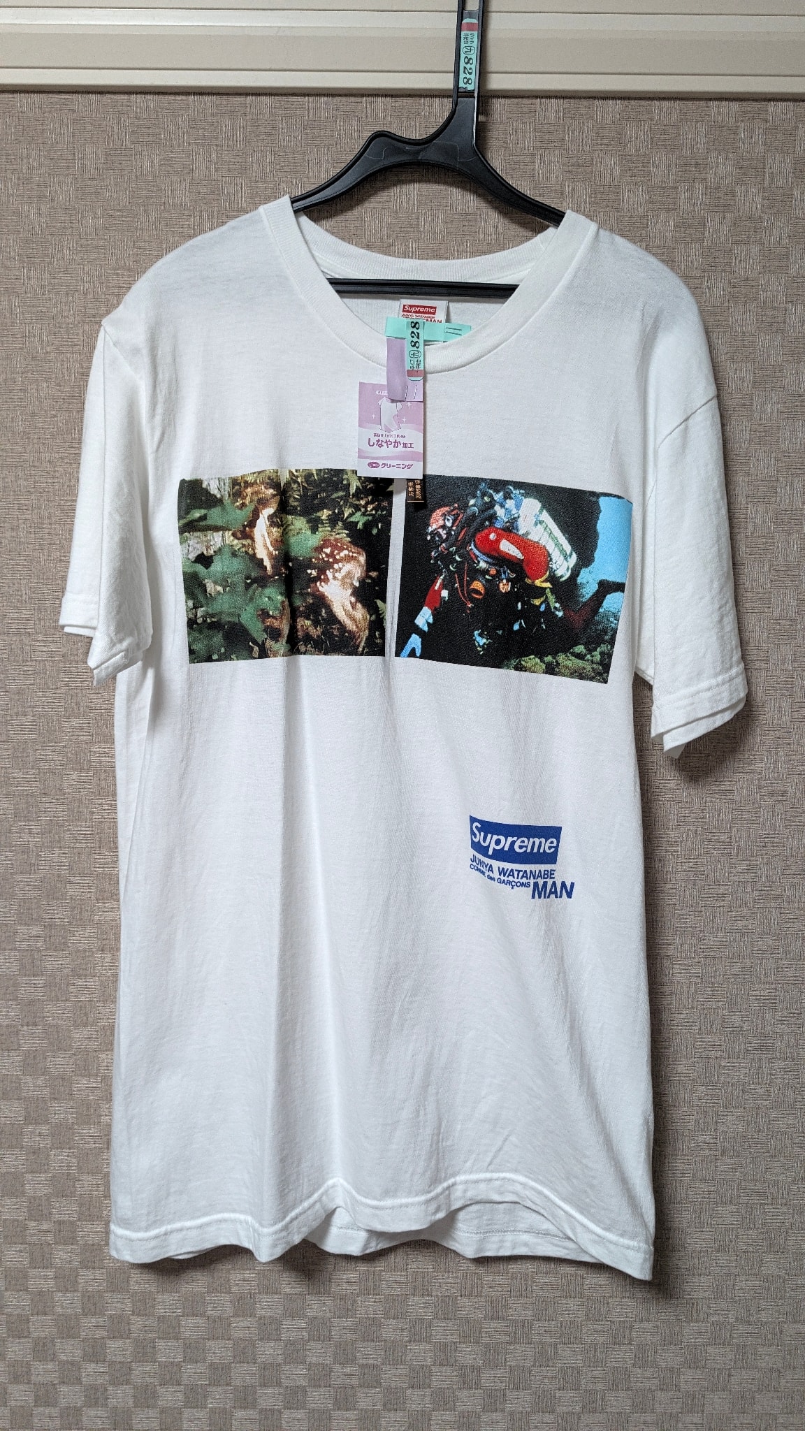 Supreme x JUNYA WATANABE COMME des GARCONS MAN Nature Tee "White"