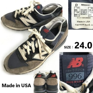 USA製★ニューバランス/NEW BALANCE M996ST★レザースニーカー【メンズ24.0/紺×グレー】ローカット/sneakers/Shoes/trainers◆bE-062