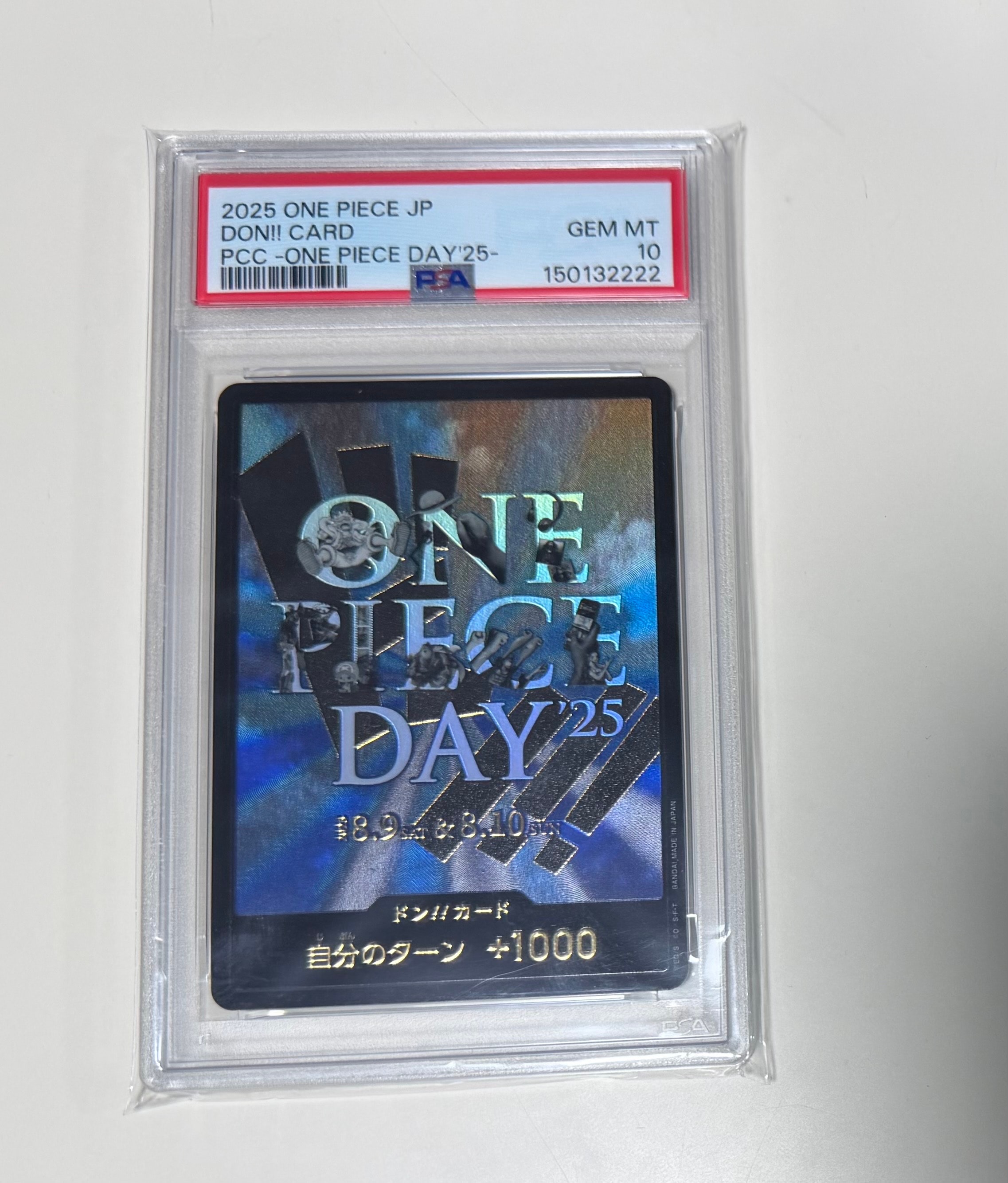 ドン!!カード : ONE PIECE DAY'25 (プレミアムカードコレクション