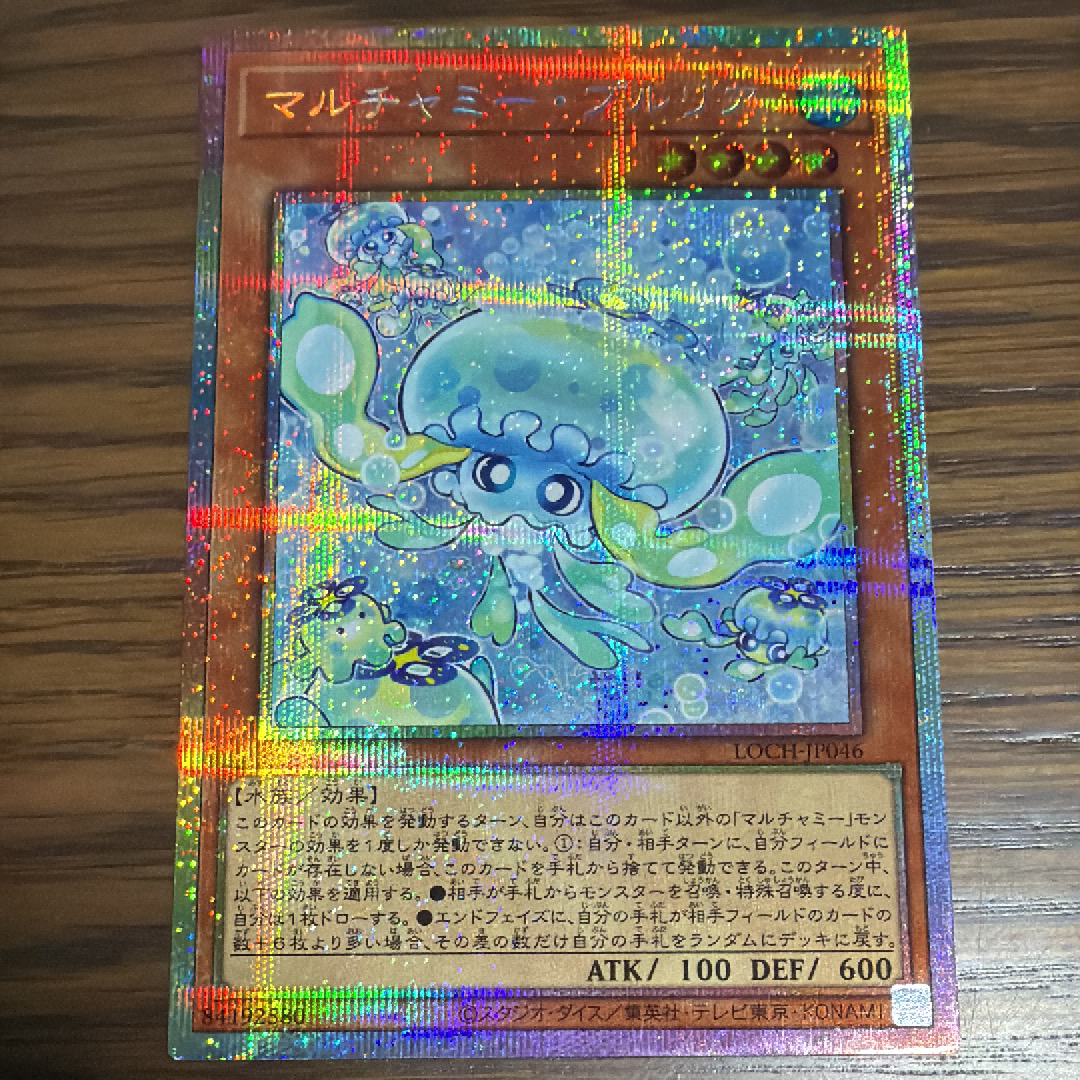 ブラック・マジシャン 25th SE [TD01-JP001](東京ドーム グリーン 25th