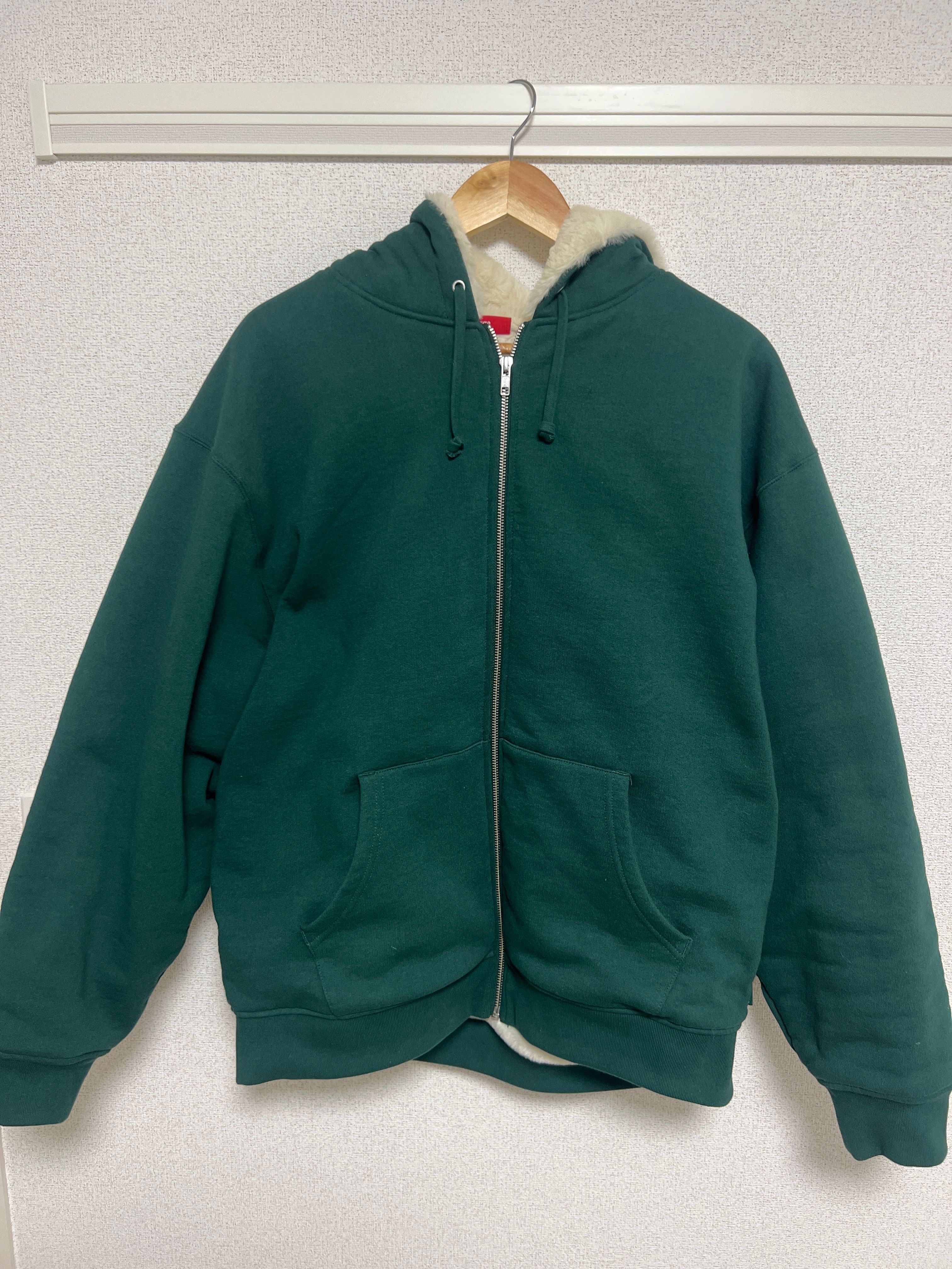 Supreme Faux Fur Lined Zip Up Hooded Sweatshirt "Dark Green"