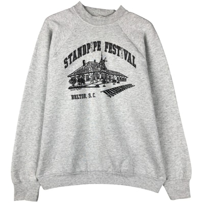 古着 90年代 フルーツオブザルーム FRUIT OF THE LOOM プリントスウェットシャツ トレーナー USA製 メンズXL相当 ヴィンテージ/eaa599230