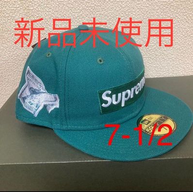 Supreme Money Box Logo New Era "Dark Green"