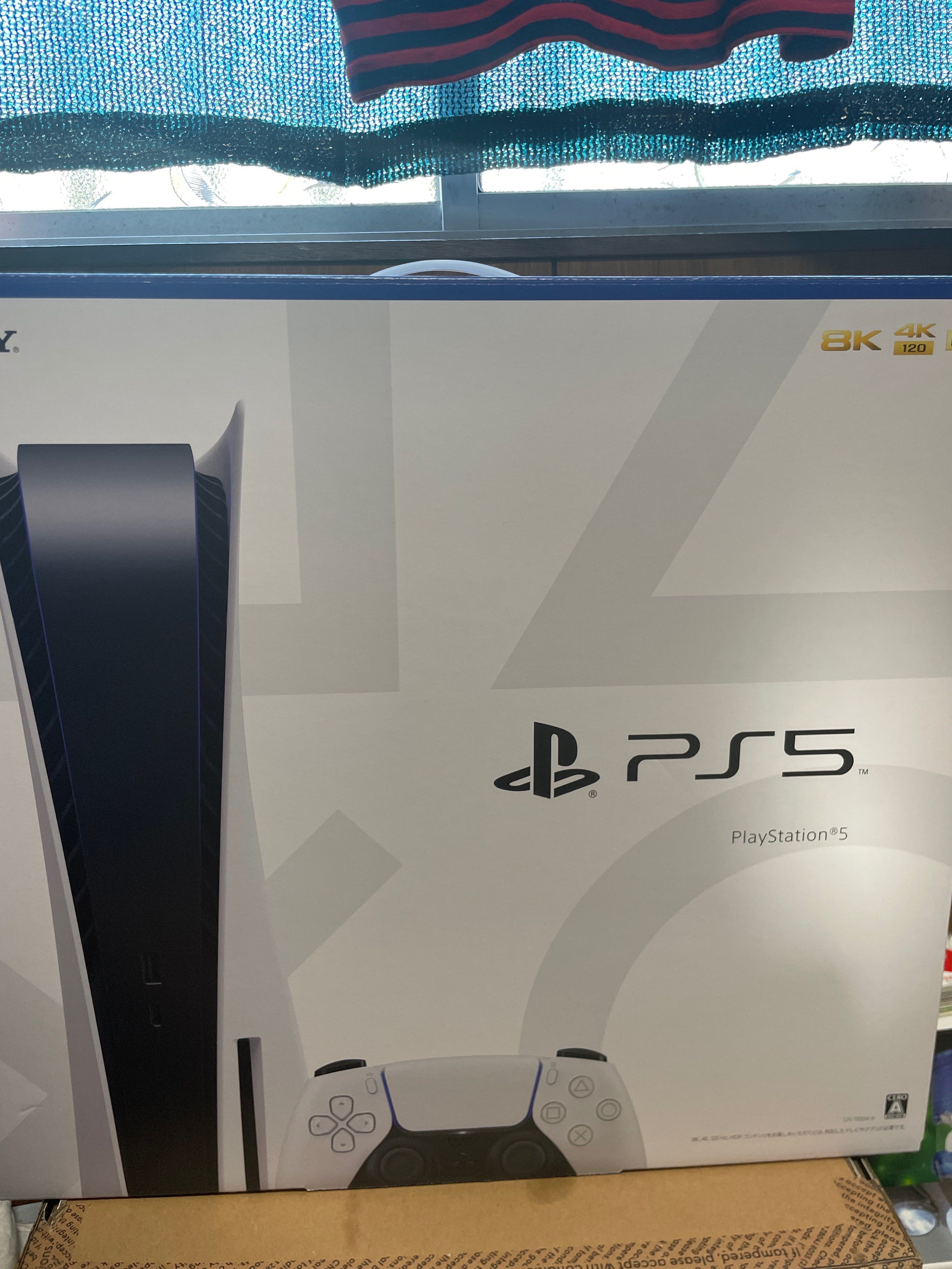 SONY PlayStation5 (PS5) CFI-1100A 軽量版