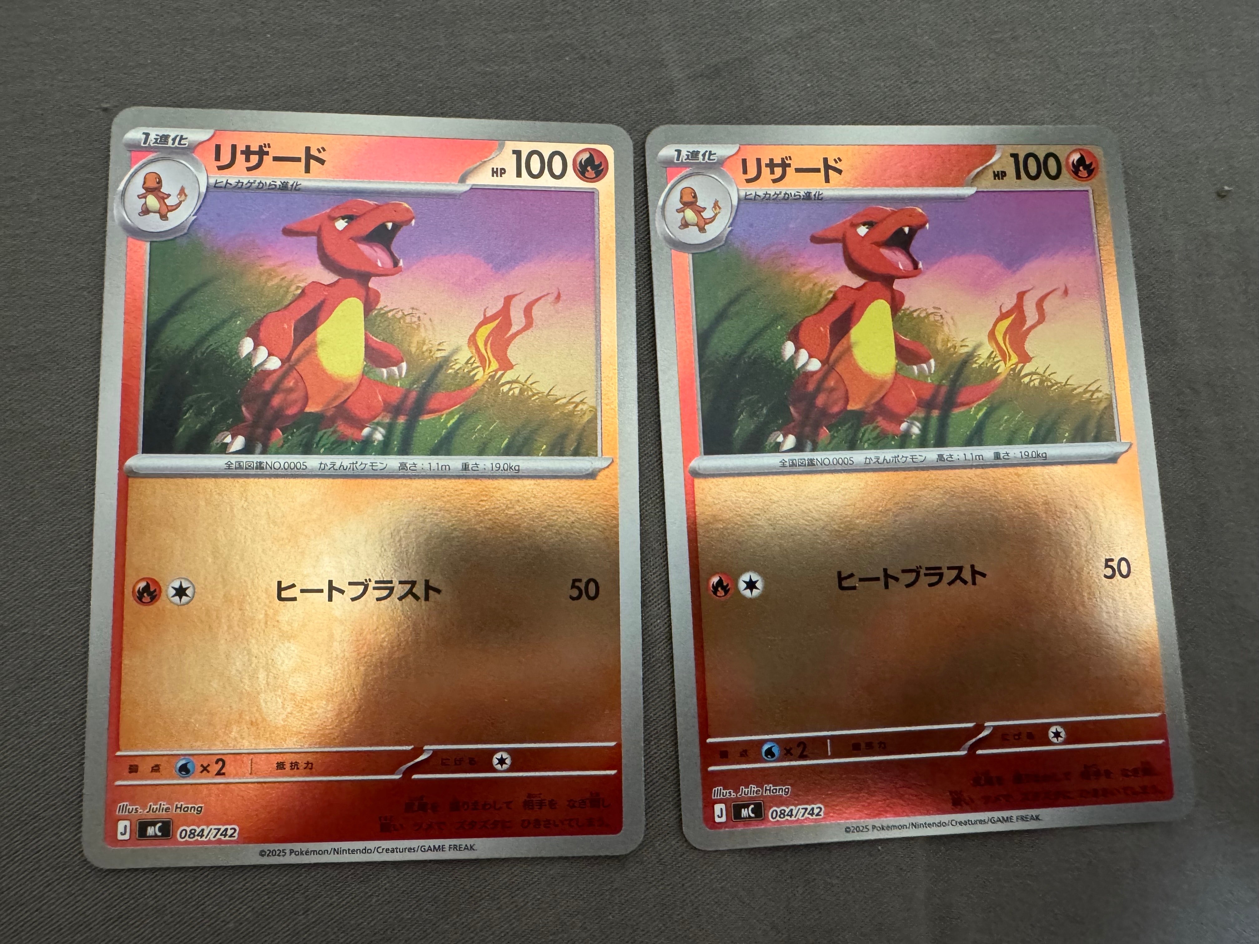 PSA9】ピカチュウ: ミラー [XY-BEST 029/171](ハイクラスパック「THE