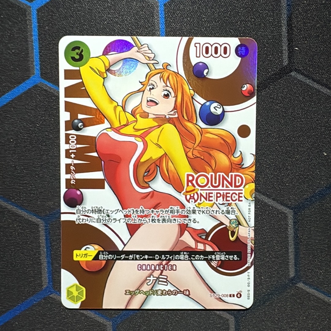 ナミ C [ST29-008](プロモーションカード「ラウンドワン プロモーションパック」)