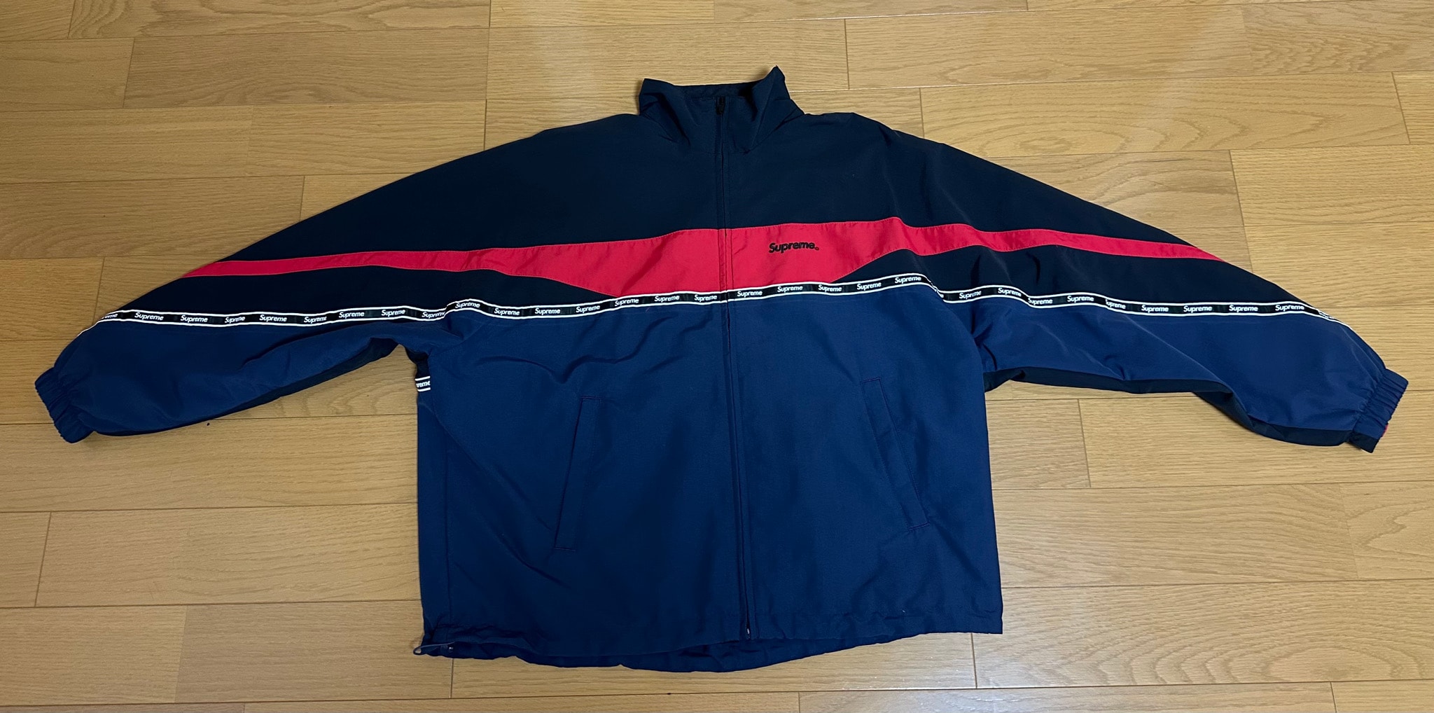 Supreme Logo Taping Track Jacket "Navy"