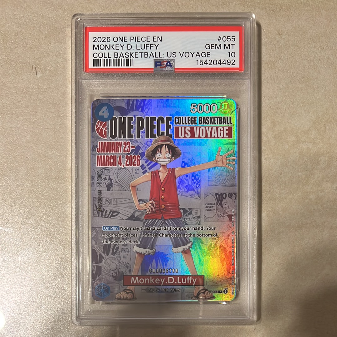 モンキー・D・ルフィ:P (開封済) [P-055]【英語版】(プロモーションカード「ワンピース カレッジ バスケットボール:USボヤージュ」)