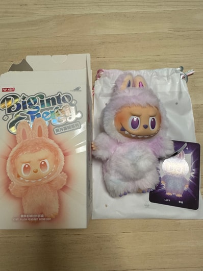 POP MART THE MONSTERS (LABUBU) Big into Energy Series Plush Pendant LUCK