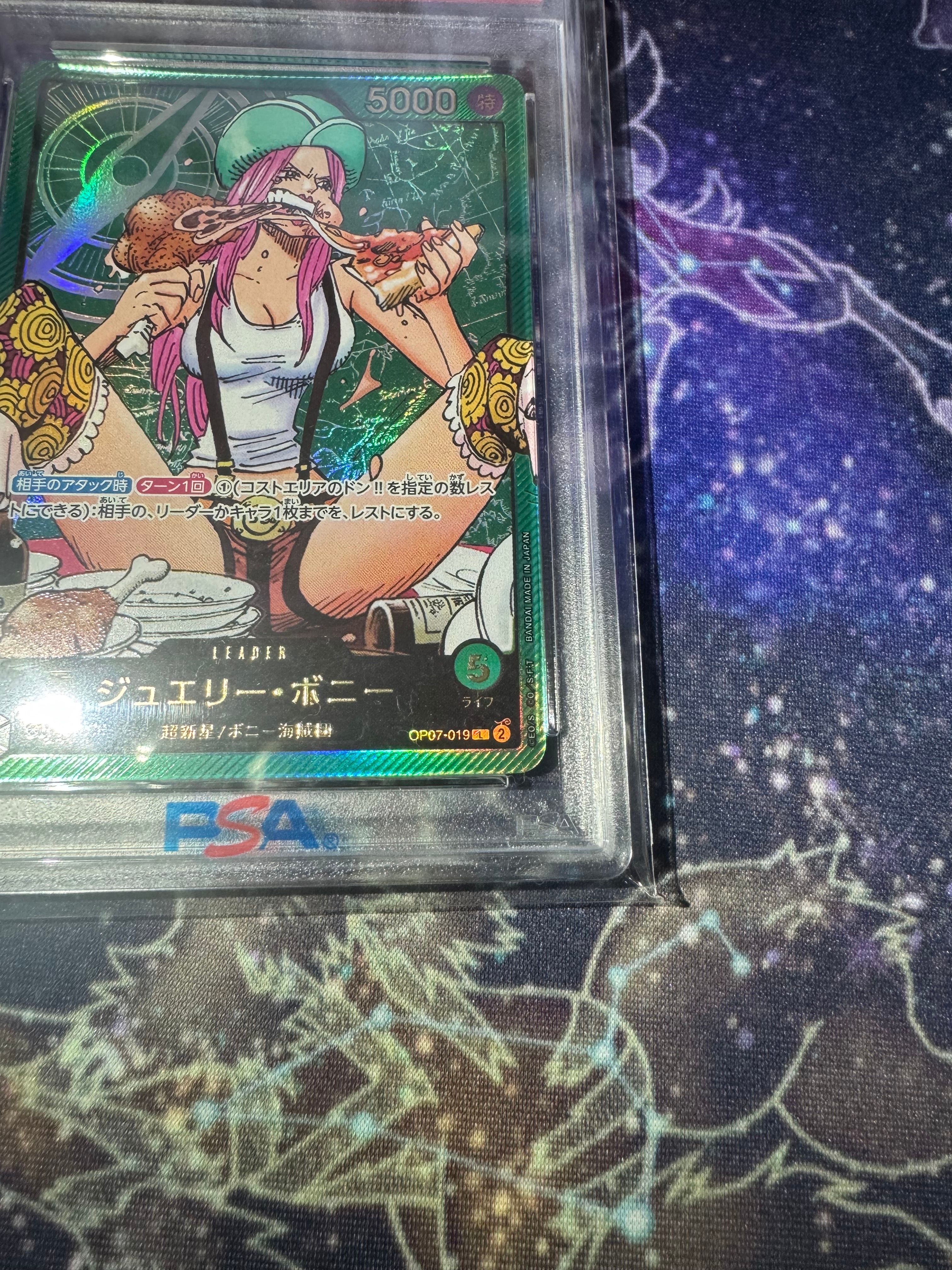 PSA 10]Jewelry Bonney L [OP07-019](Promotional Card 