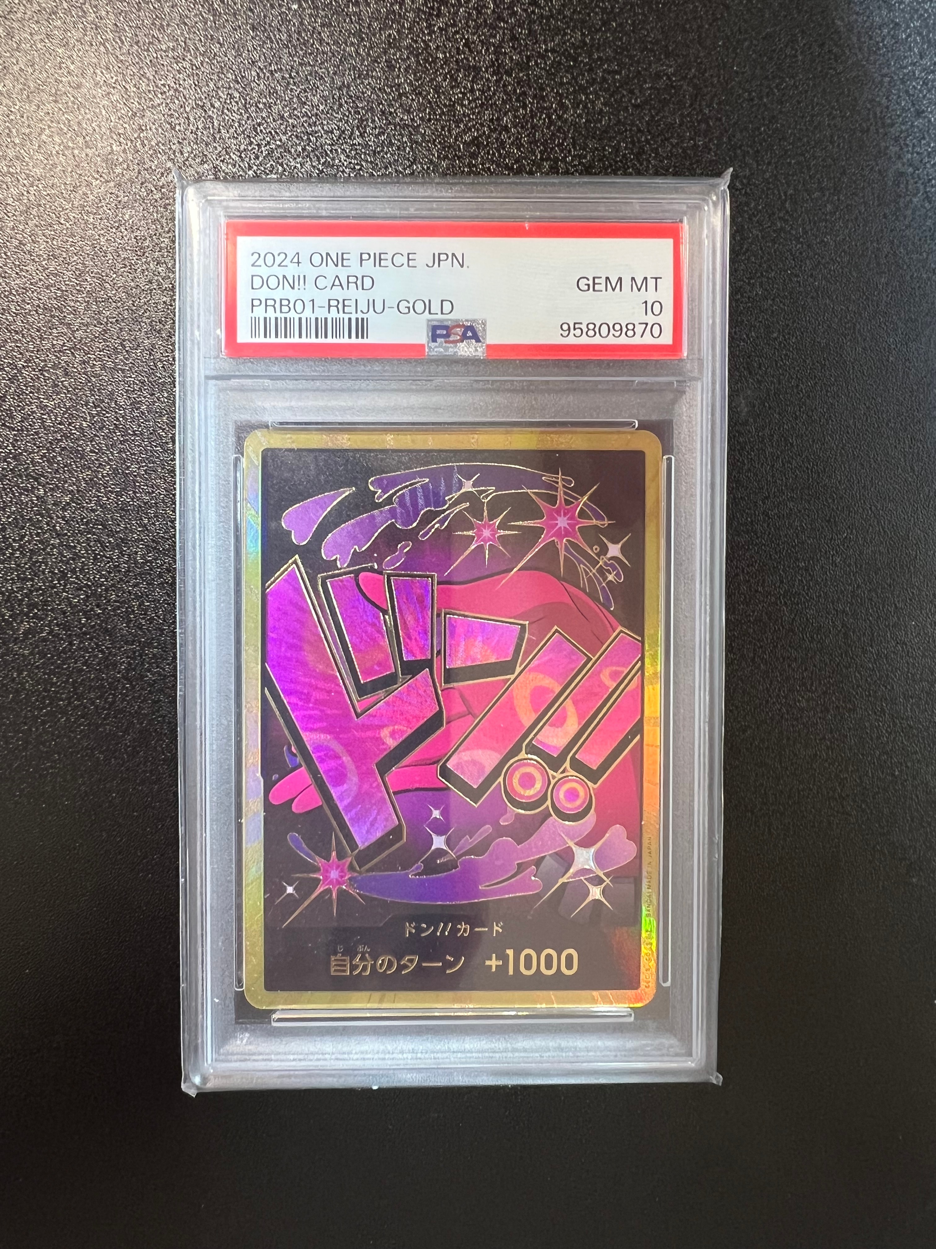 PSA10】ドン!!カード : ヴィンスモーク・レイジュ スーパーパラレル