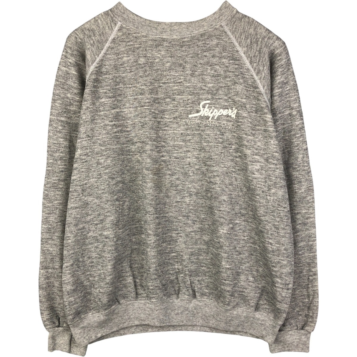 古着 80年代 ヘインズ Hanes 青タグ アドバタイジング スウェットシャツ トレーナー USA製 メンズXL相当 ヴィンテージ/eaa590452