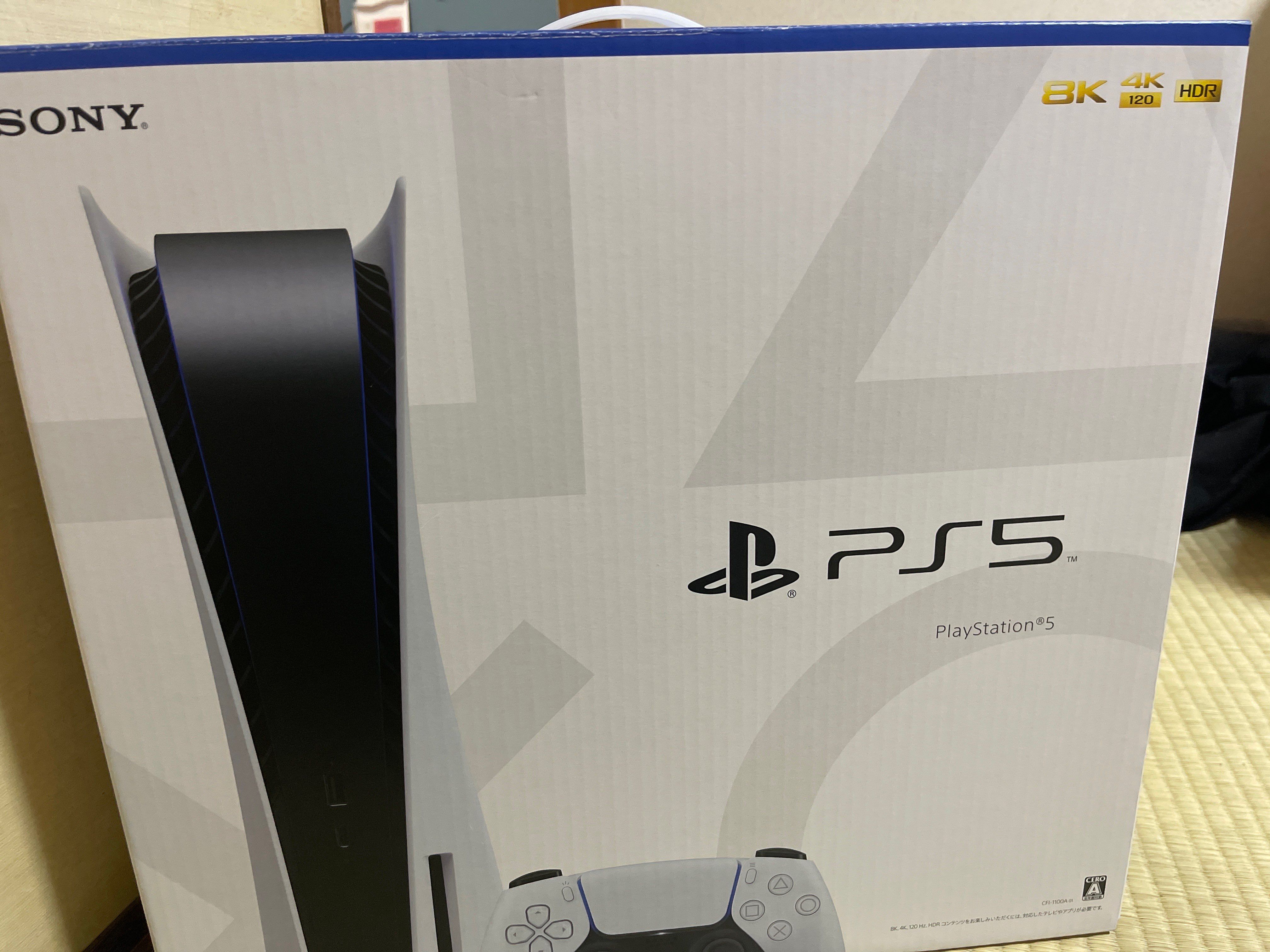SONY PlayStation5 (PS5) CFI-1000A01 初期型