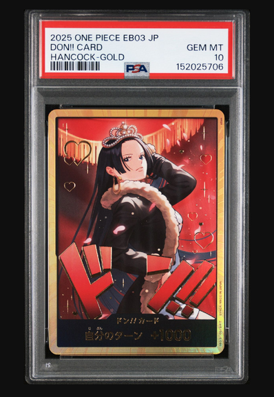 PSA10】ドン!!カード : ボア・ハンコック スーパーパラレル PSA10】ドン!!カード : ボア・ハンコック スーパーパラレル